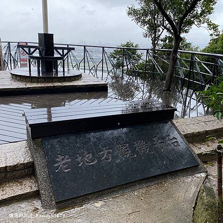 Photo 2020-12-8, 09 32 48_batch.jpg Photo 2020-12-8, 09 32 48_batch.jpg