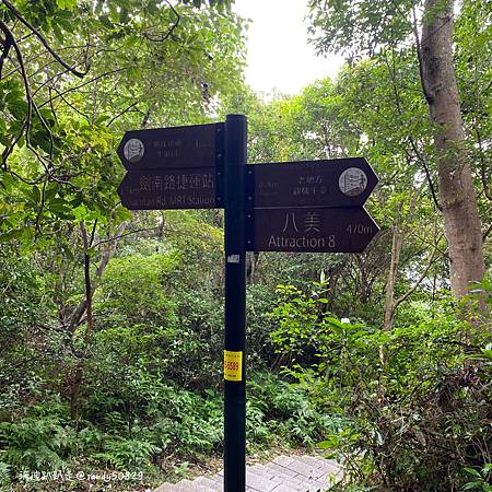 Photo 2020-12-8, 09 52 56_batch.jpg Photo 2020-12-8, 09 52 56_batch.jpg