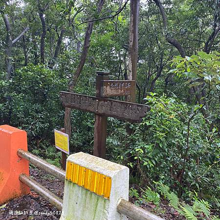 Photo 2020-12-8, 13 05 52_batch.jpg Photo 2020-12-8, 13 05 52_batch.jpg