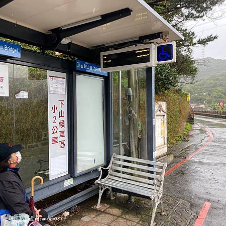 Photo 2020-12-8, 13 50 53_batch.jpg Photo 2020-12-8, 13 50 53_batch.jpg