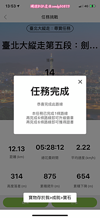 Photo 2020-12-8, 13 53 06_batch.png Photo 2020-12-8, 13 53 06_batch.png