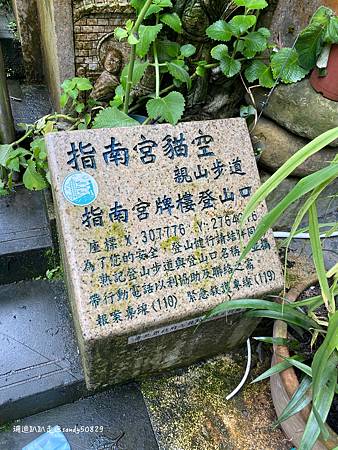 Photo 2020-12-15, 09 51 57_batch.jpg