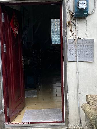 Photo 2020-12-15, 10 13 25_batch.jpg