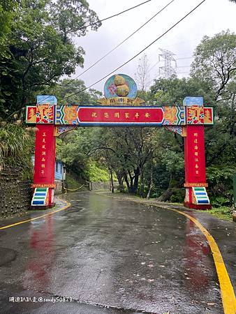 Photo 2020-12-15, 10 48 41_batch.jpg