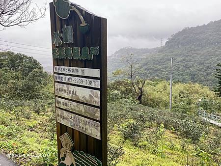 Photo 2020-12-15, 12 33 20_batch.jpg