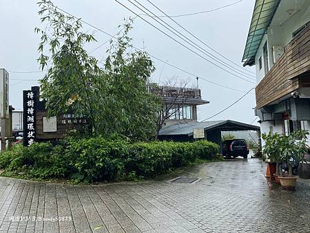 Photo 2020-12-15, 13 01 46_batch.jpg