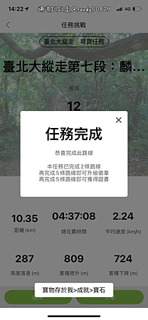 Photo 2020-12-15, 14 23 00_batch.png