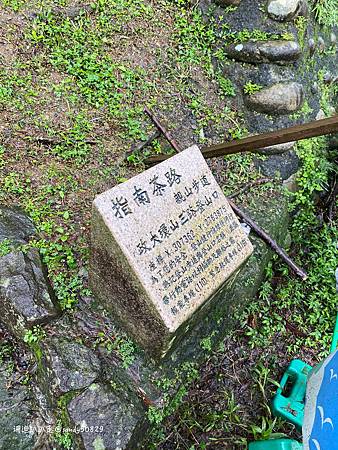 Photo 2020-12-15, 14 23 10_batch.jpg