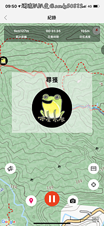 Photo 2020-12-19, 09 50 18_batch.png Photo 2020-12-19, 09 50 18_batch.png