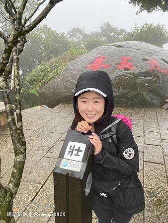 Photo 2020-12-19, 10 56 15_batch.jpg Photo 2020-12-19, 10 56 15_batch.jpg