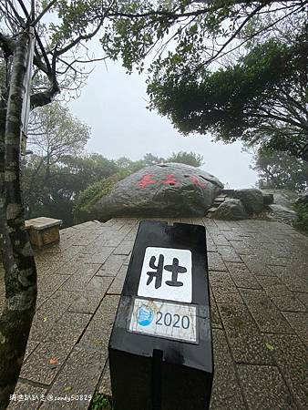 Photo 2020-12-19, 10 55 52_batch.jpg Photo 2020-12-19, 10 55 52_batch.jpg