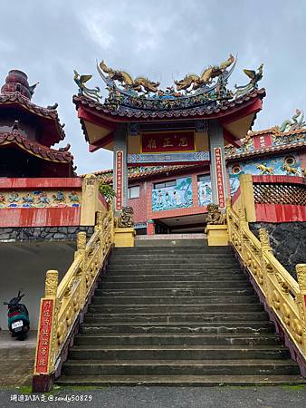 Photo 2020-12-19, 13 26 22_batch.jpg Photo 2020-12-19, 13 26 22_batch.jpg