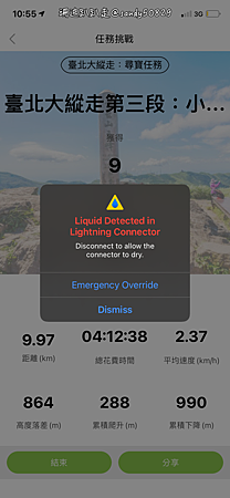 Photo 2020-12-20, 10 55 46_batch.png Photo 2020-12-20, 10 55 46_batch.png