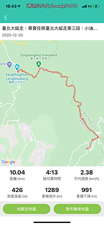 Photo 2020-12-20, 16 43 11_batch.png Photo 2020-12-20, 16 43 11_batch.png