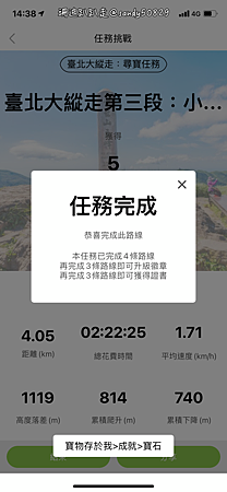 Photo 2020-12-20, 14 38 03_batch.png Photo 2020-12-20, 14 38 03_batch.png