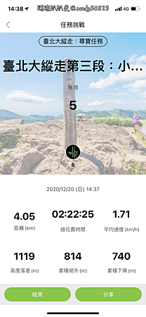 Photo 2020-12-20, 14 38 21_batch.png Photo 2020-12-20, 14 38 21_batch.png