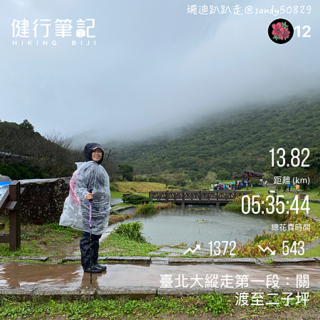 Photo 2020-12-23, 15 50 20_batch.png Photo 2020-12-23, 15 50 20_batch.png