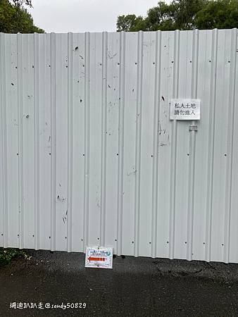 Photo 2020-12-23, 10 51 06_batch.jpg Photo 2020-12-23, 10 51 06_batch.jpg