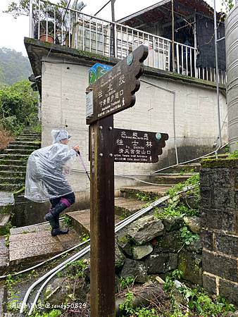 Photo 2020-12-23, 12 17 47_batch.jpg Photo 2020-12-23, 12 17 47_batch.jpg