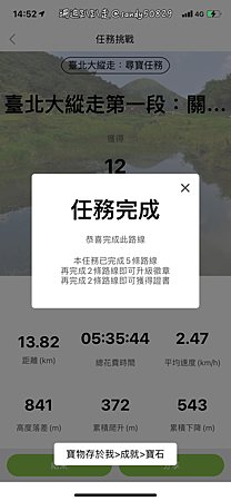 Photo 2020-12-23, 14 52 18_batch.png Photo 2020-12-23, 14 52 18_batch.png