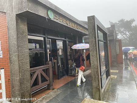 Photo 2020-12-23, 14 51 47_batch.jpg Photo 2020-12-23, 14 51 47_batch.jpg