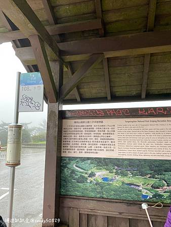 Photo 2020-12-23, 15 03 51_batch.jpg Photo 2020-12-23, 15 03 51_batch.jpg