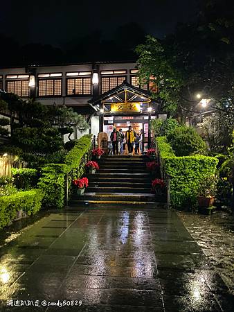 Photo 2020-12-23, 19 16 09_batch.jpg Photo 2020-12-23, 19 16 09_batch.jpg