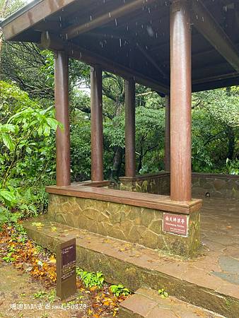 Photo 2020-12-23, 13 37 44_batch.jpg Photo 2020-12-23, 13 37 44_batch.jpg