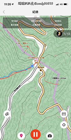 Photo 2020-12-26, 11 26 59_batch.png