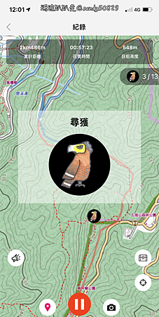 Photo 2020-12-26, 12 01 16_batch.png