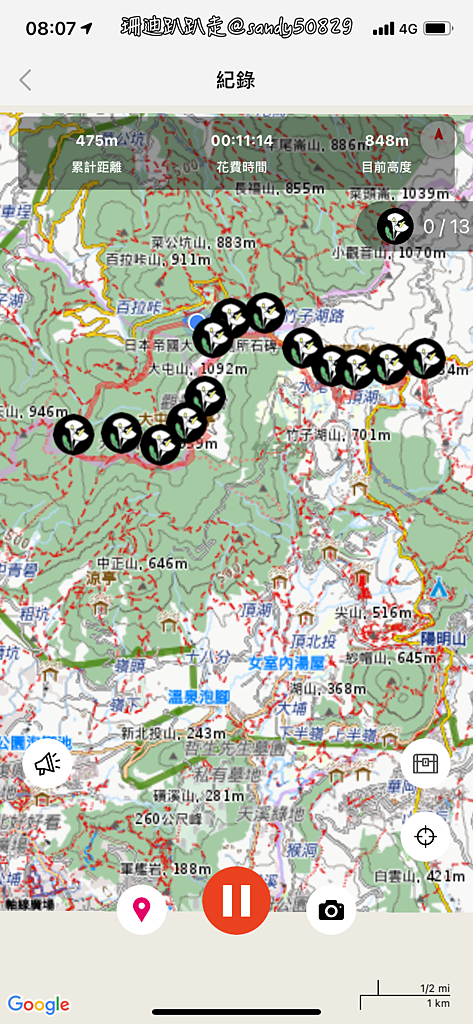 Photo 2020-12-27, 08 07 25_batch.png