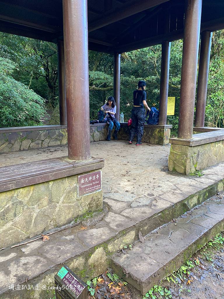 Photo 2020-12-27, 09 13 56_batch.jpg