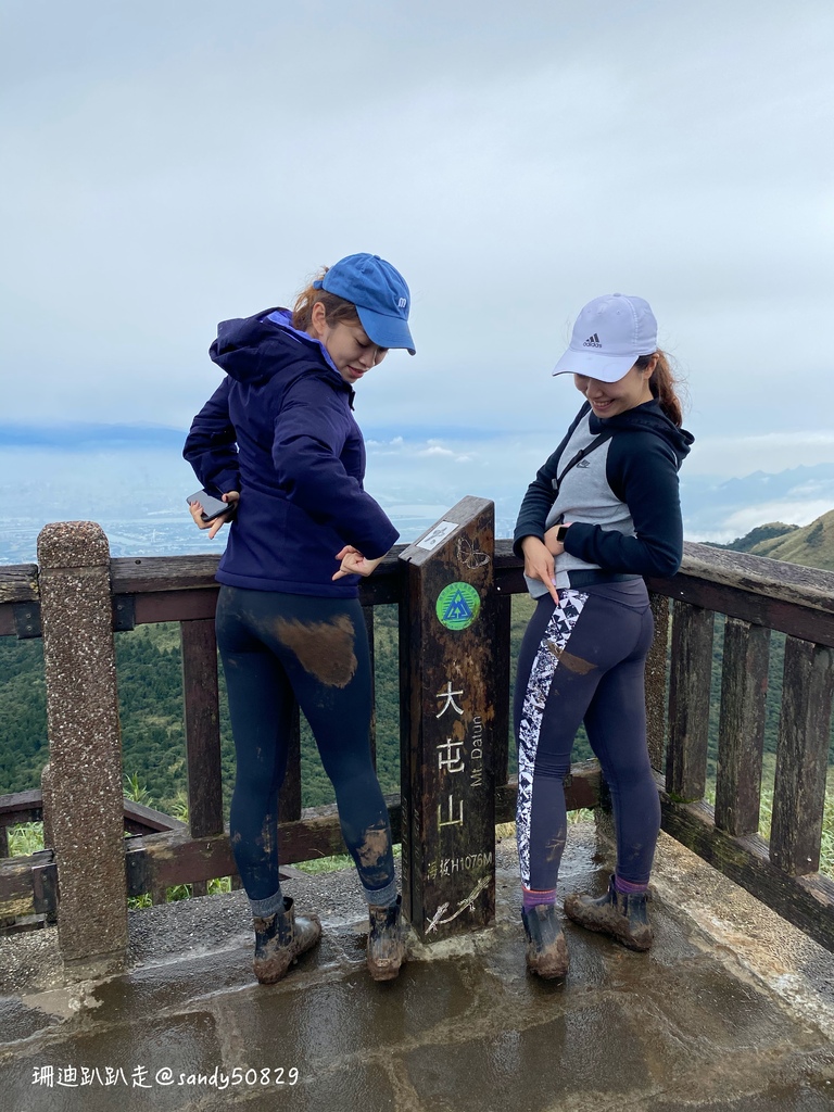 Photo 2020-12-27, 13 01 32_batch.jpg