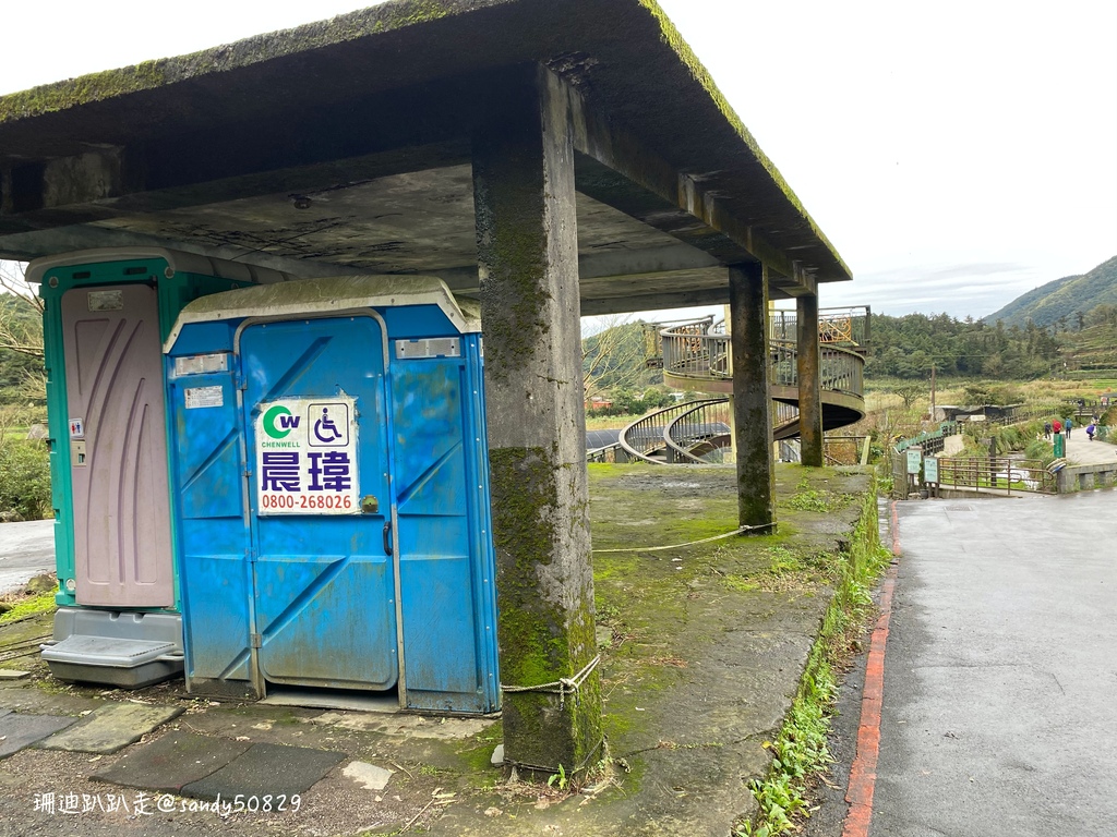 Photo 2020-12-27, 14 53 19_batch.jpg