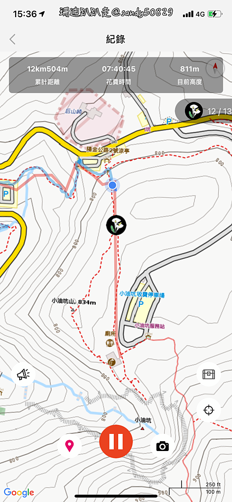 Photo 2020-12-27, 15 36 57_batch.png