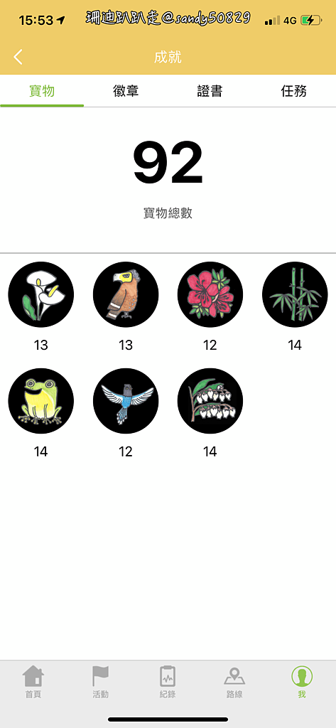 Photo 2020-12-27, 15 53 51_batch.png