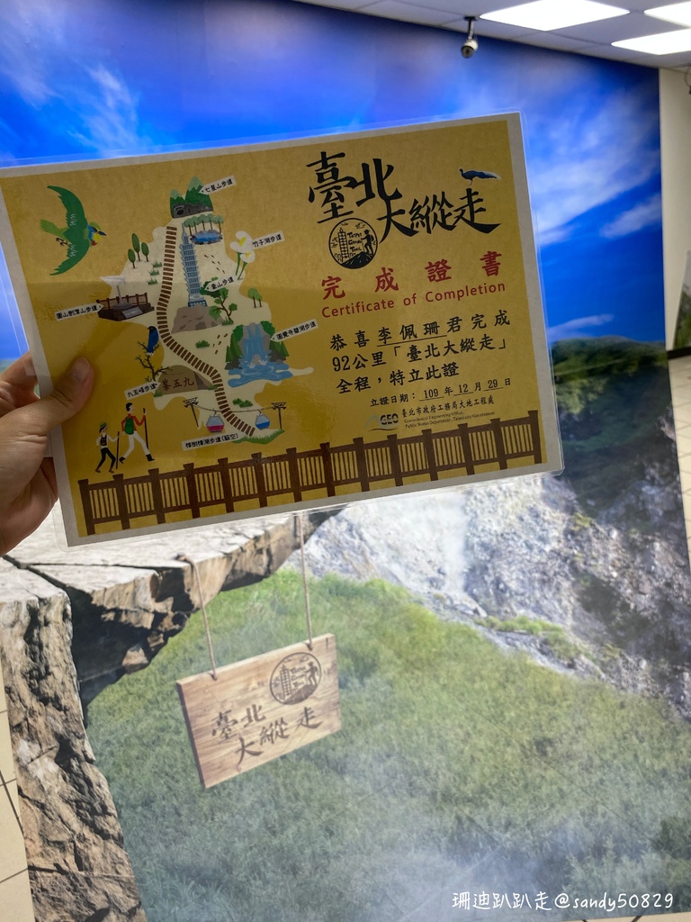 Photo 2020-12-29, 12 39 23_batch.jpg