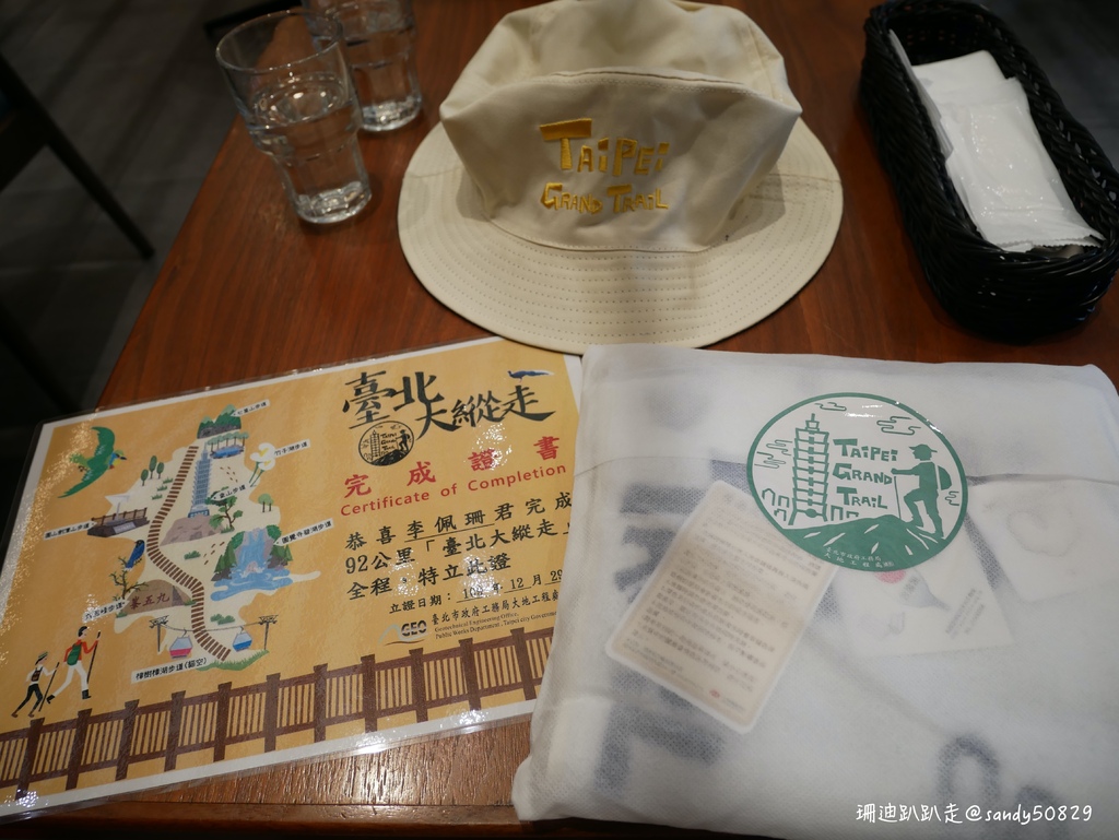 Photo 2020-12-29, 16 03 27_batch.jpg