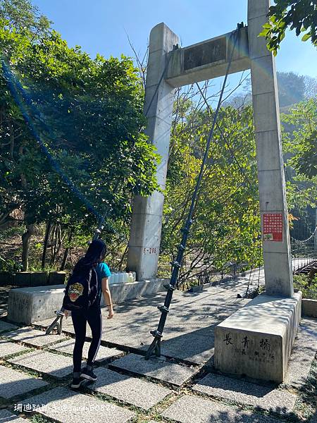 Photo 2021-1-25, 10 54 06_batch.jpg