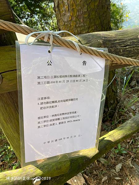 Photo 2021-1-25, 11 57 52_batch.jpg