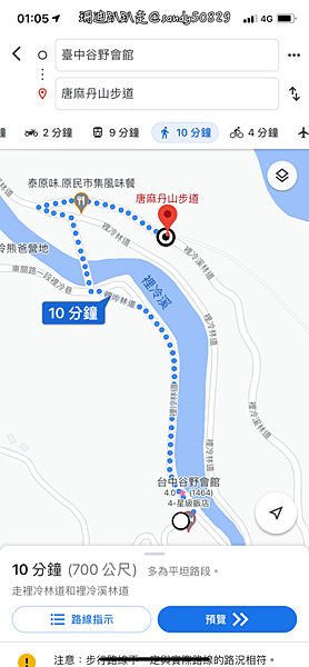 Photo 2021-2-22, 01 05 07_batch.png