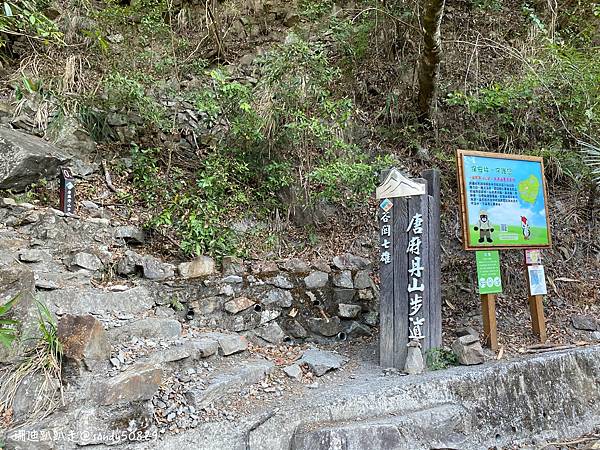 Photo 2021-2-25, 09 11 09_batch.jpg