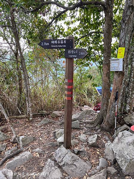 Photo 2021-2-25, 11 33 26_batch.jpg Photo 2021-2-25, 11 33 26_batch.jpg