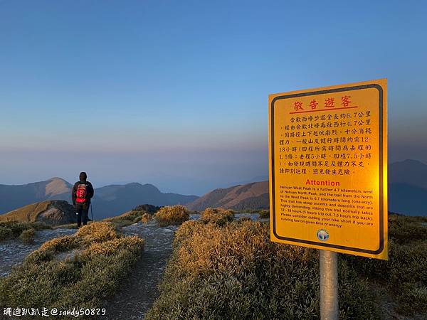 Photo 2021-3-9, 06 29 48_batch.jpg