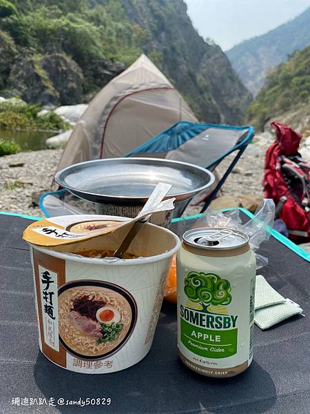 Photo 2021-4-3, 12 57 22_batch.jpg Photo 2021-4-3, 12 57 22_batch.jpg