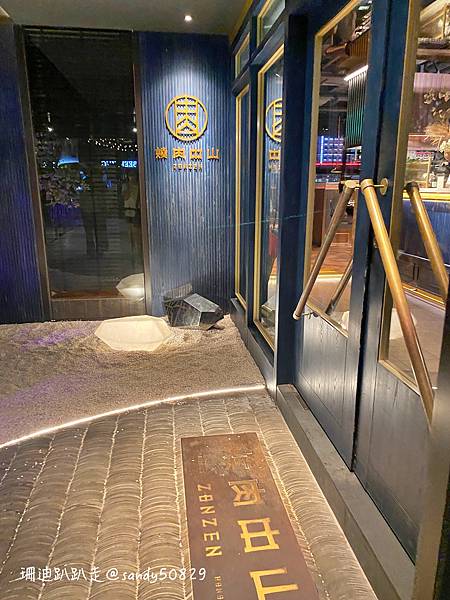 食記// 台北信義。燒肉中山。專人烤肉服務。邊吃邊欣賞夜景（