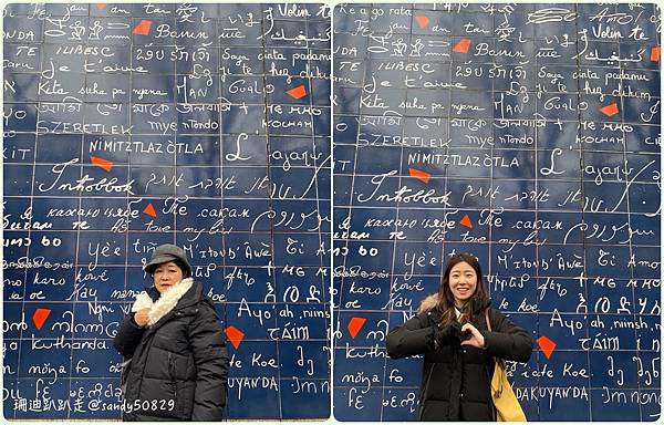 法國。巴黎// 蒙馬特半日遊:愛牆->聖心堂->小丘廣場-> 法國。巴黎// 蒙馬特半日遊:愛牆->聖心堂->小丘廣場->