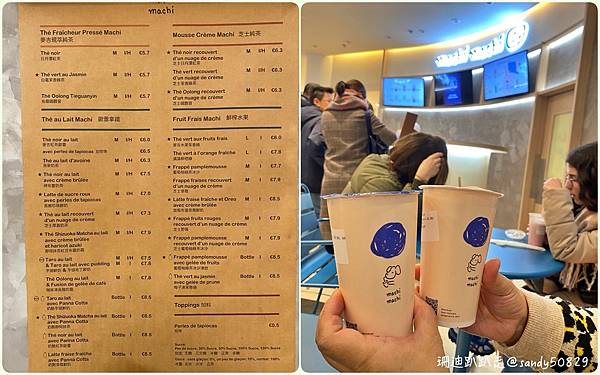 法國。巴黎// 蒙馬特半日遊:愛牆->聖心堂->小丘廣場-> 法國。巴黎// 蒙馬特半日遊:愛牆->聖心堂->小丘廣場->