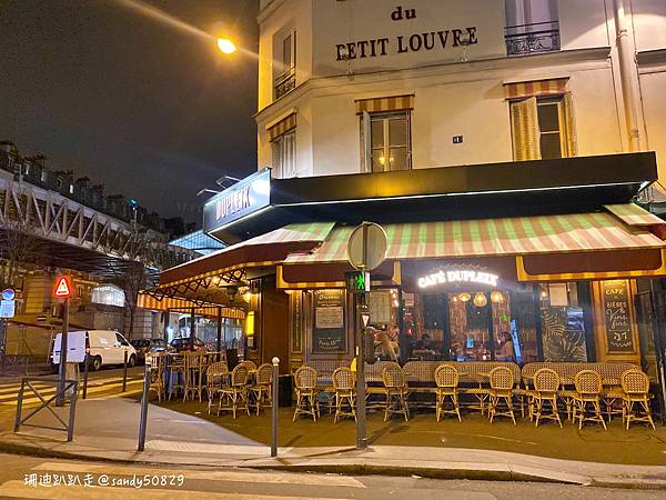 法國。巴黎// 漫步塞納河畔。鐵塔->亞歷山大三世橋->協和 法國。巴黎// 漫步塞納河畔。鐵塔->亞歷山大三世橋->協和