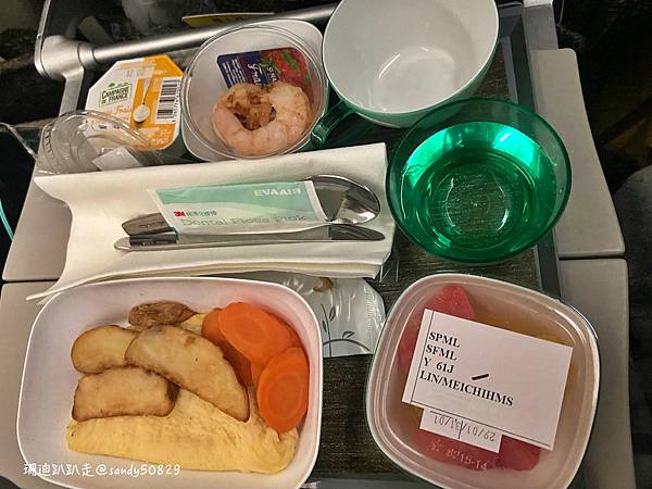 法國。巴黎// 長榮BR088 CDG->TPE。巴黎戴高樂